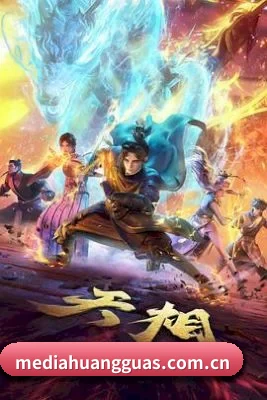 黄瓜视频 应用