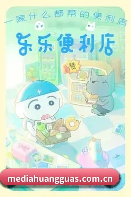 爆料中心起航 - 以独立客观的毒舌影评起家,获取行业权威媒体资质,打造泛娱乐前沿阵地。
